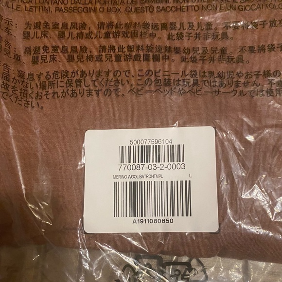 New- 2-piece Old Navy Women's LS Tee & Leggings Ultrabase Merino Wool - Brown - Picture 15 of 16